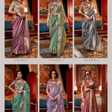 Beautyfull Mungha Silk Saree Collection