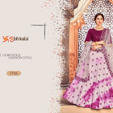 Designer Exclusive Lahengha Choli