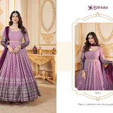 Exclusive Printed Anarkali Gown