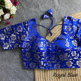 Pure Simmer Jecquard Silk Blouse