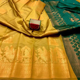 Kuber Elite Fancy Silk Saree