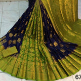 Moonga Soft Silk Saree