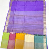 Pure Viscose Tissue Zari Saree