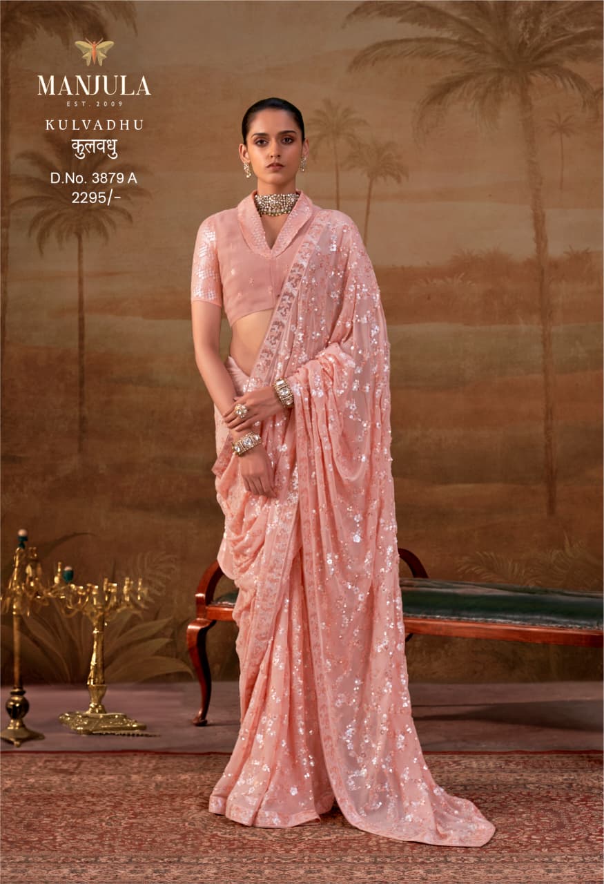 Premium Lightweight Georgette Saree