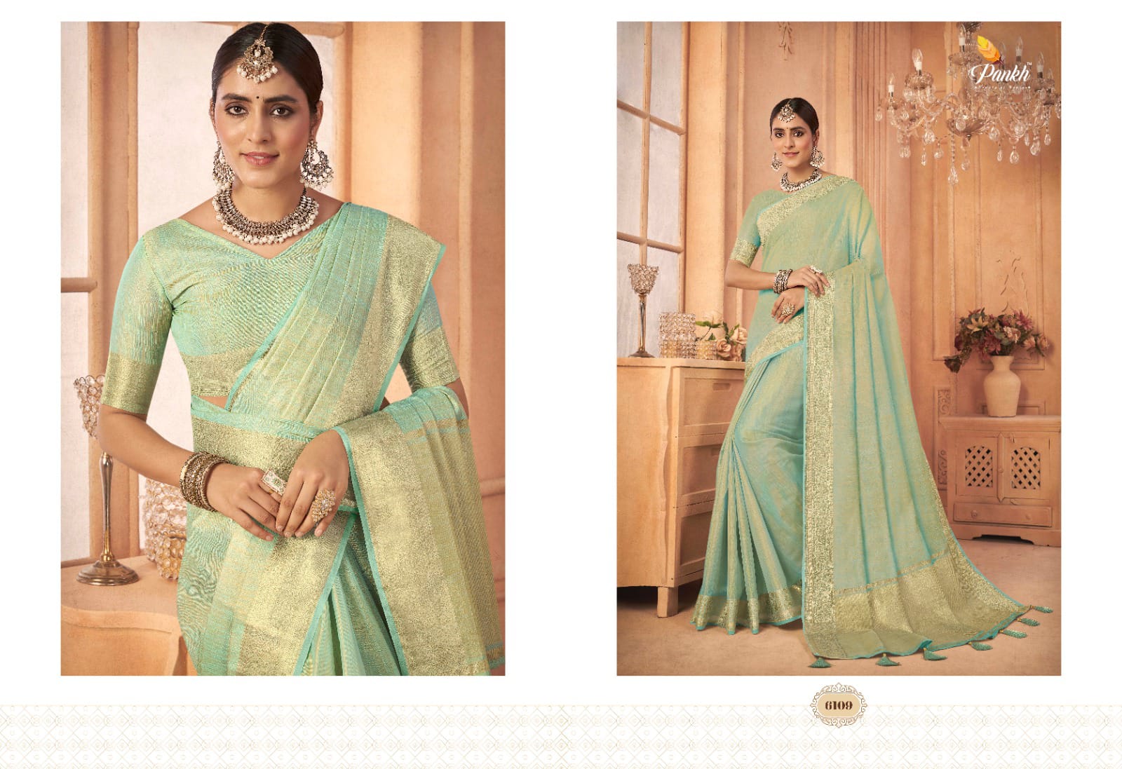 New launch linen tissue silk saree