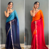 Light Pure Georgette Saree Collection