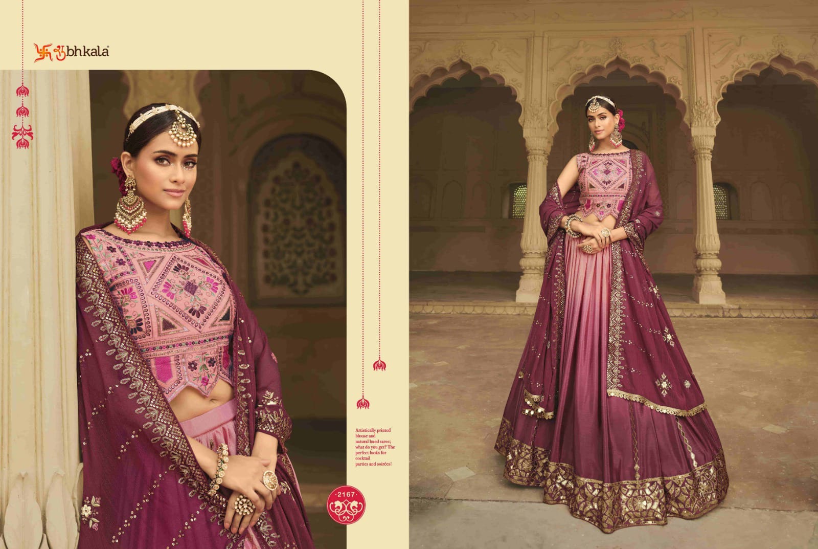 New Exclusive Embroiered Semi Stitched Bridal Lehenga Choli