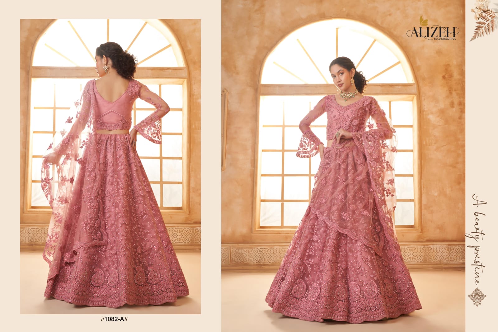 Alizeh Premium Bridal Wedding Lehenga