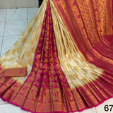 Moonga Soft Silk Saree