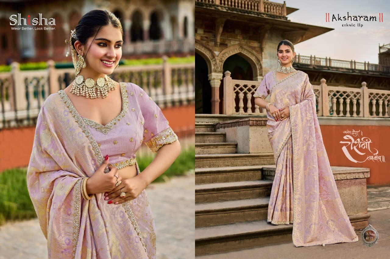 Kumkum Wedding Silk Saree