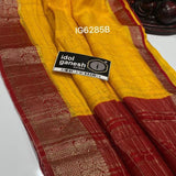 Soft Contrast Weaving Silk Saree