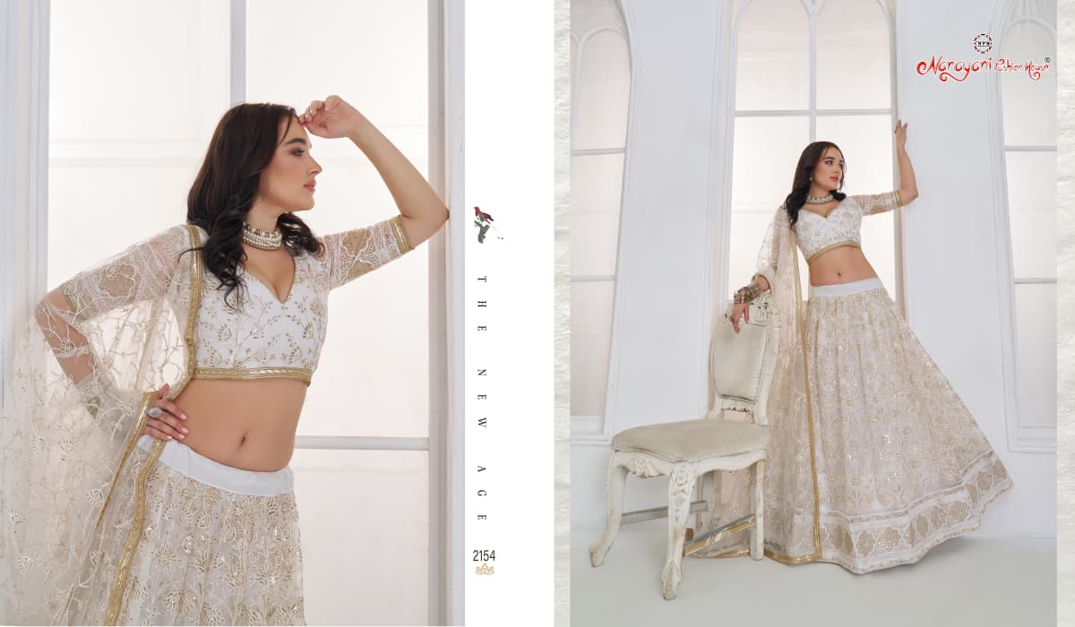 Mrudangi Net Emboridered Lehenga