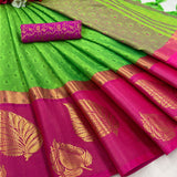 Launching mercerised cotton silk Saree