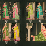 Royal Look Tissue Silk Saree