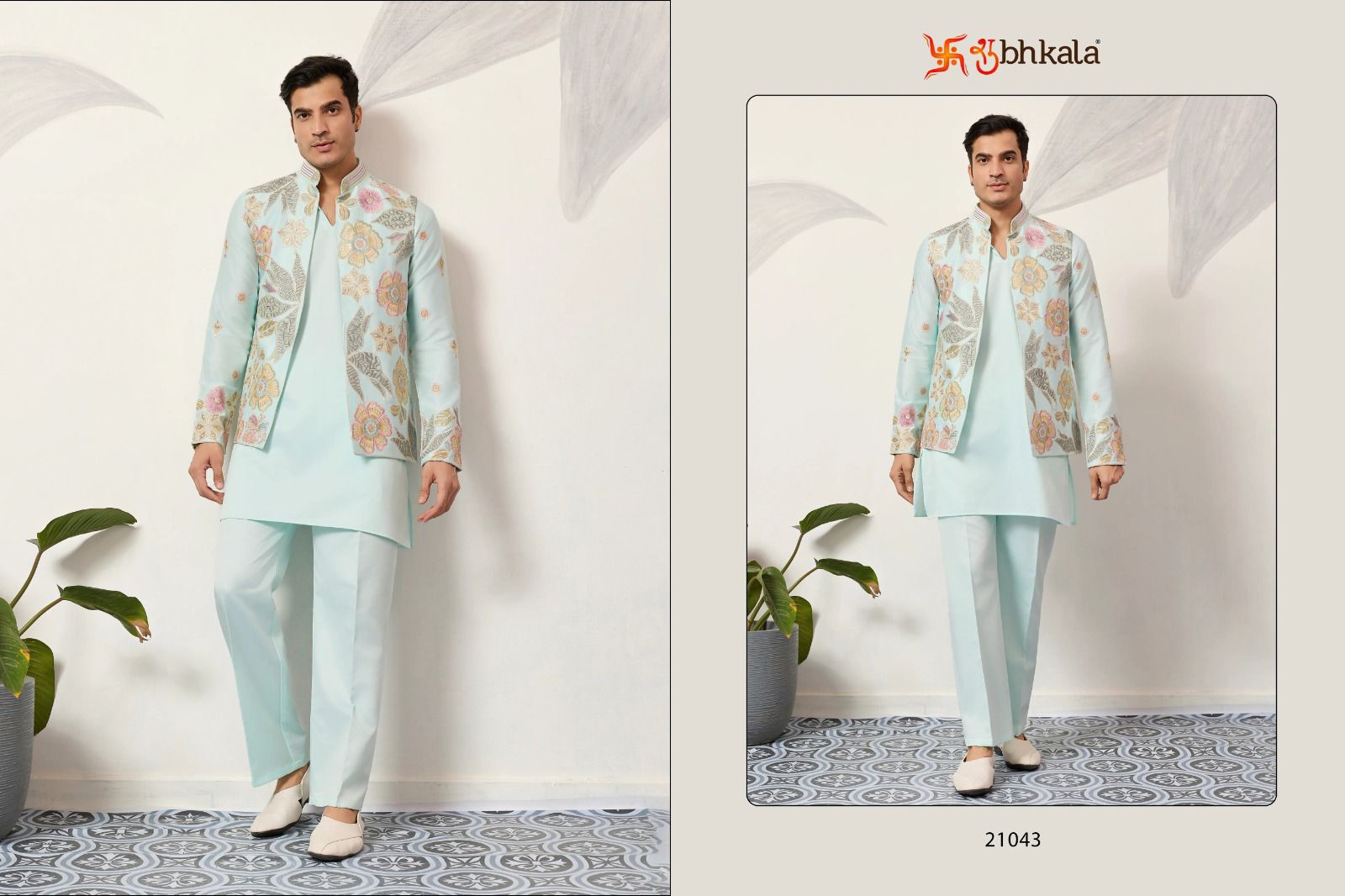 Premium Wedding Mens Koti Kurta