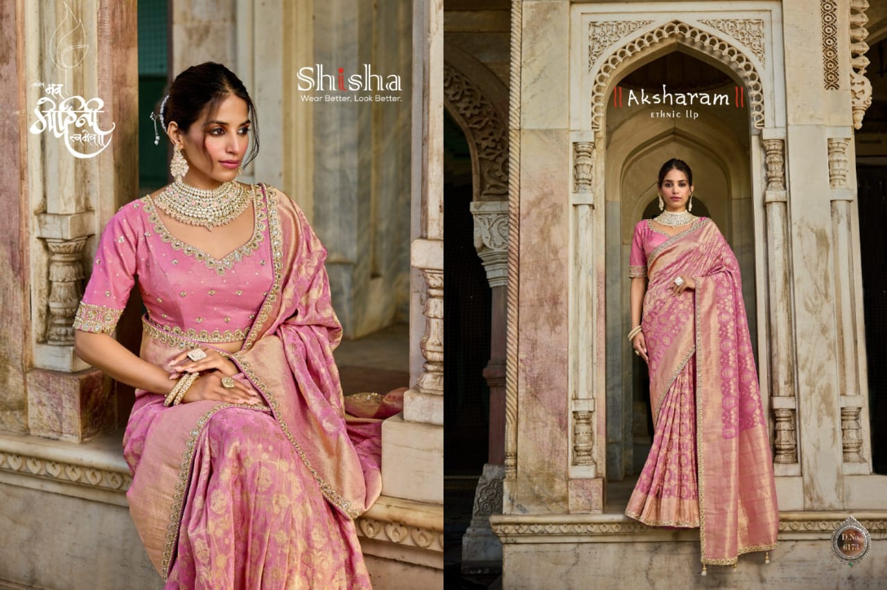 Kumkum Wedding Silk Saree