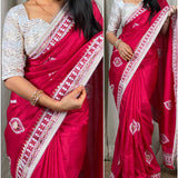 Exclusive silk saree collection