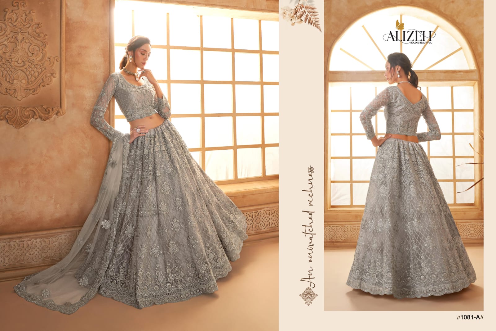 Alizeh Premium Bridal Wedding Lehenga