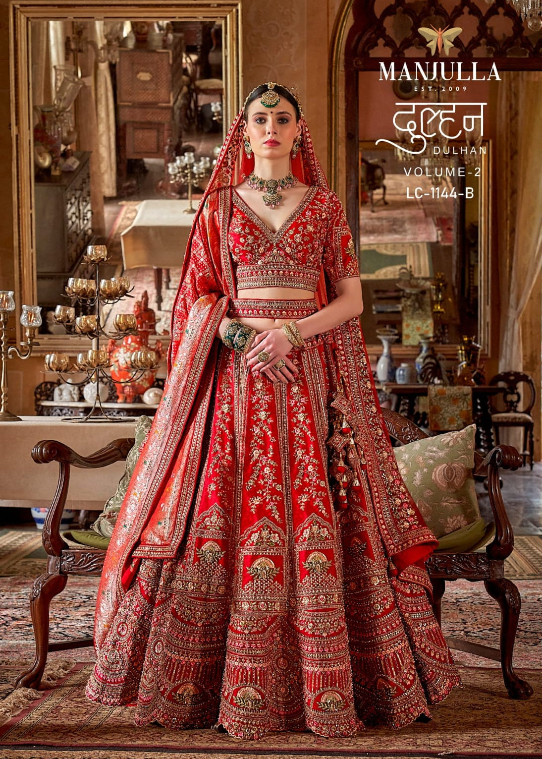 Dulhan Elegance Wedding Lehenga