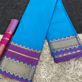 Pure Aura Plain Cotton Silk Saree