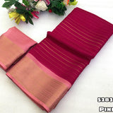 Moss Gold Zari Weaving Saree