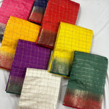 Soft Contrast Weaving Silk Saree