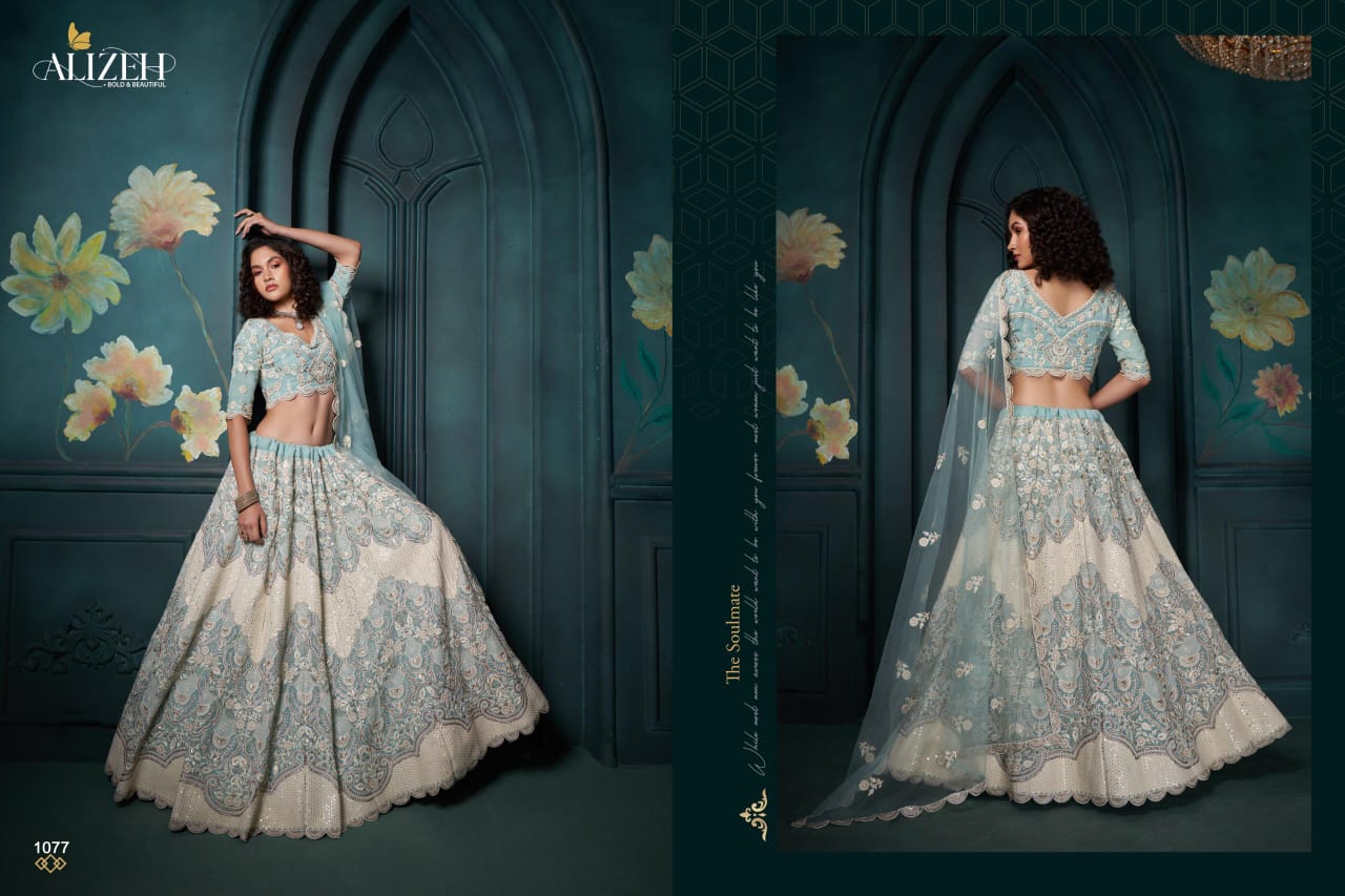 Alizeh Premium Bridal Lehenga Choli