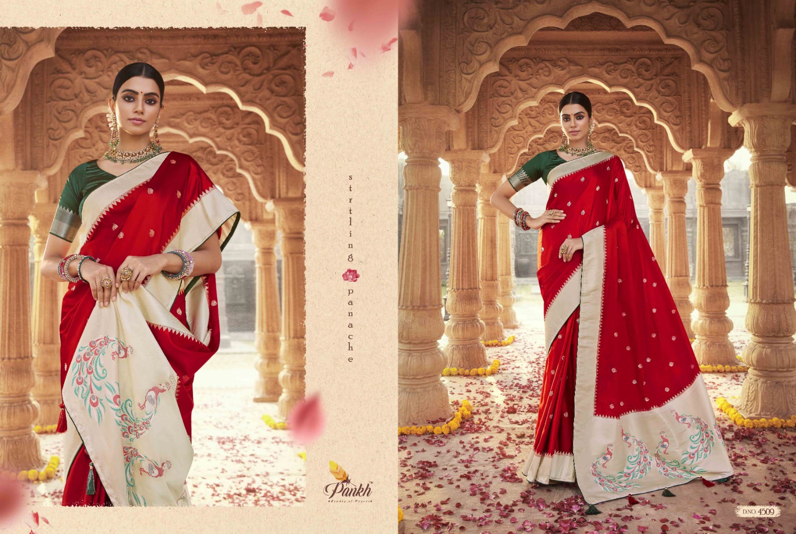 New arrival platinum silk saree