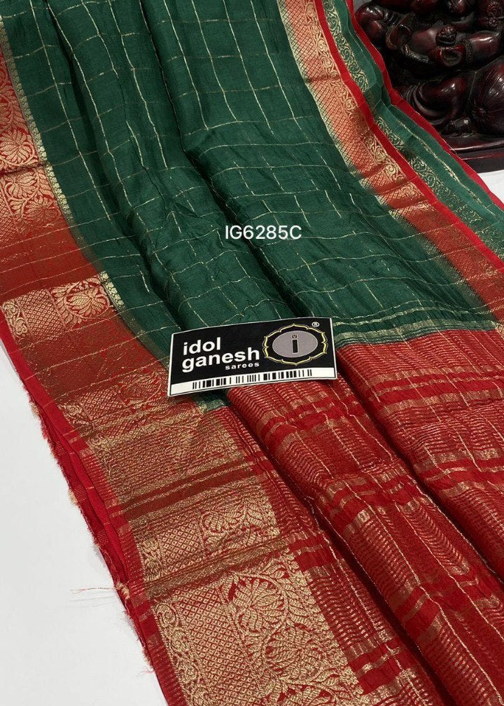 Soft Contrast Weaving Silk Saree