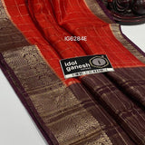 Soft Contrast Weaving Silk Saree