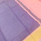 Attractive Soft Cotton Saree