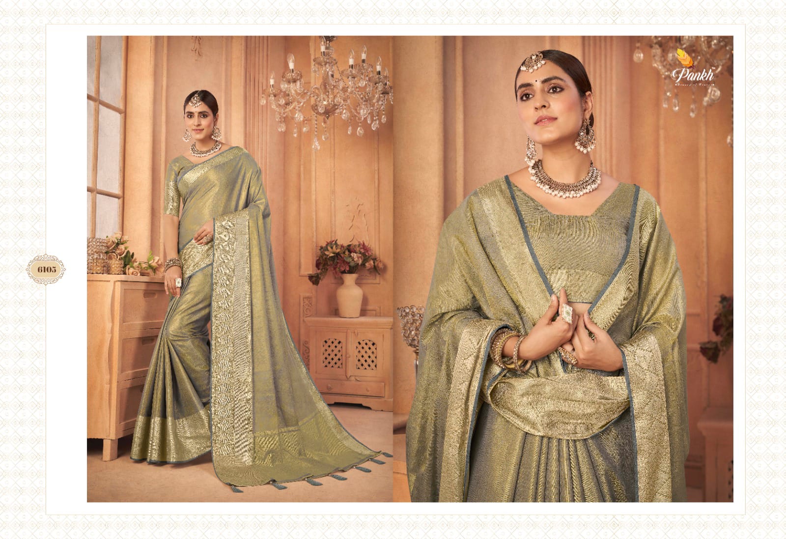 New launch linen tissue silk saree