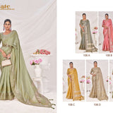 Sumitra Majestic Dyed Sequence Lining Saree