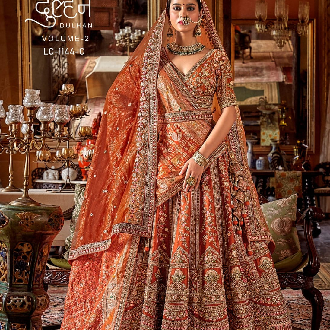 Dulhan Elegance Wedding Lehenga