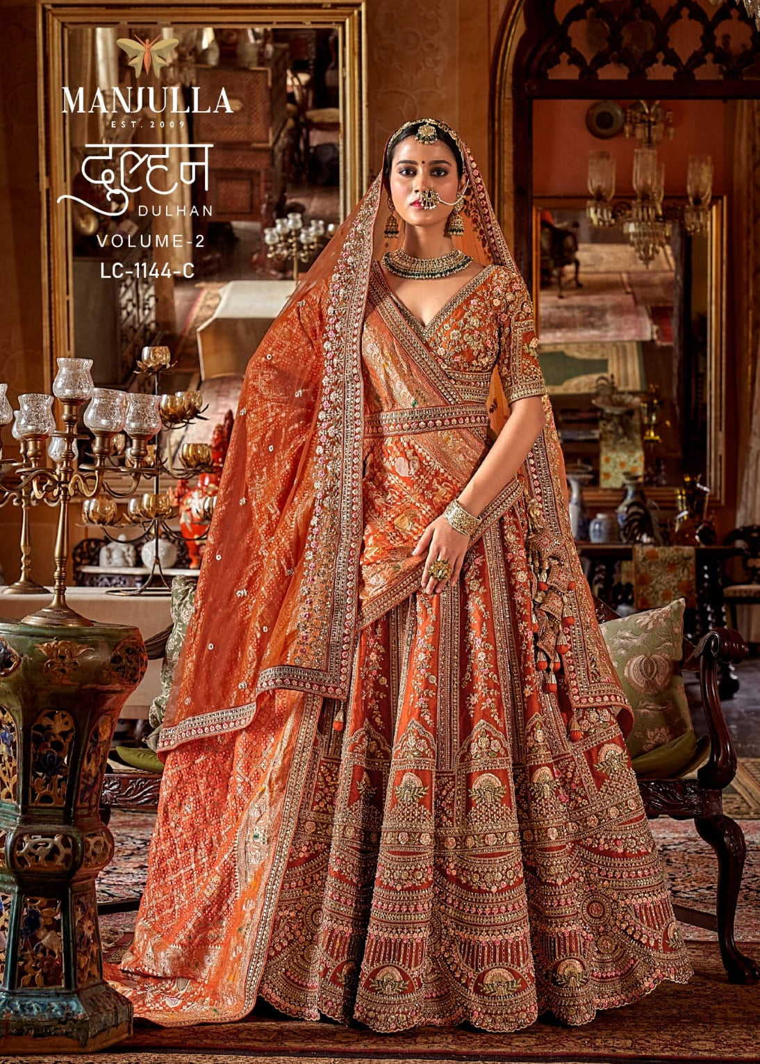Dulhan Elegance Wedding Lehenga