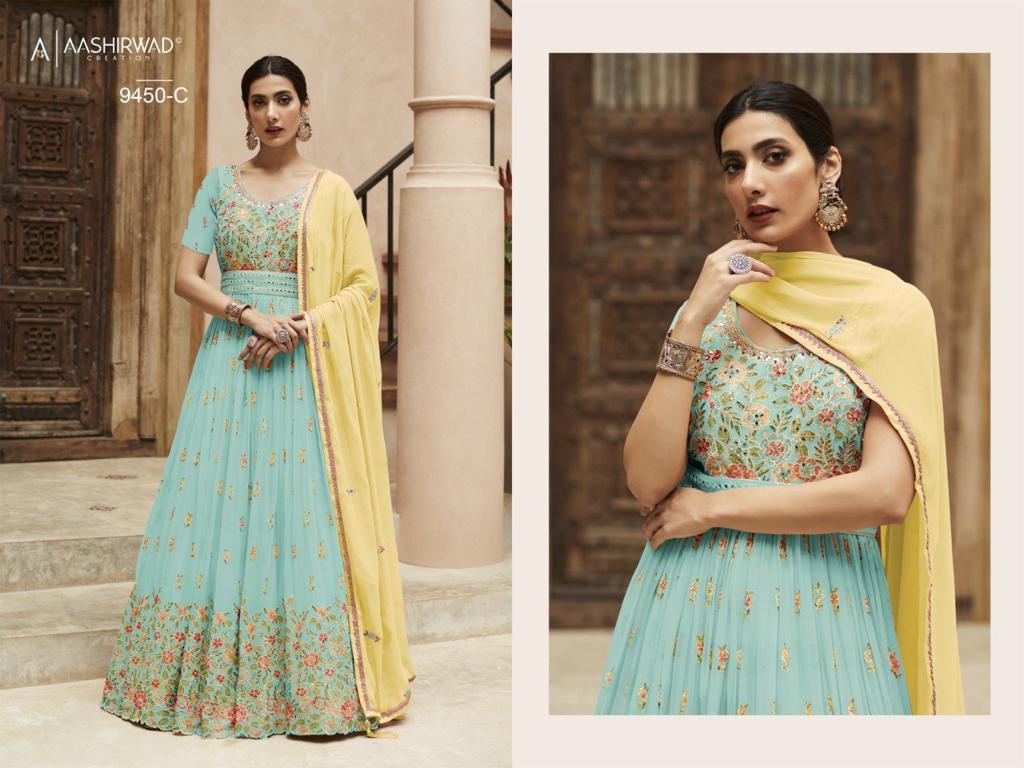 Heavy Faux Georgette Anarkali Suits