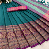 Aura Rich Look Cotton Silk Saree