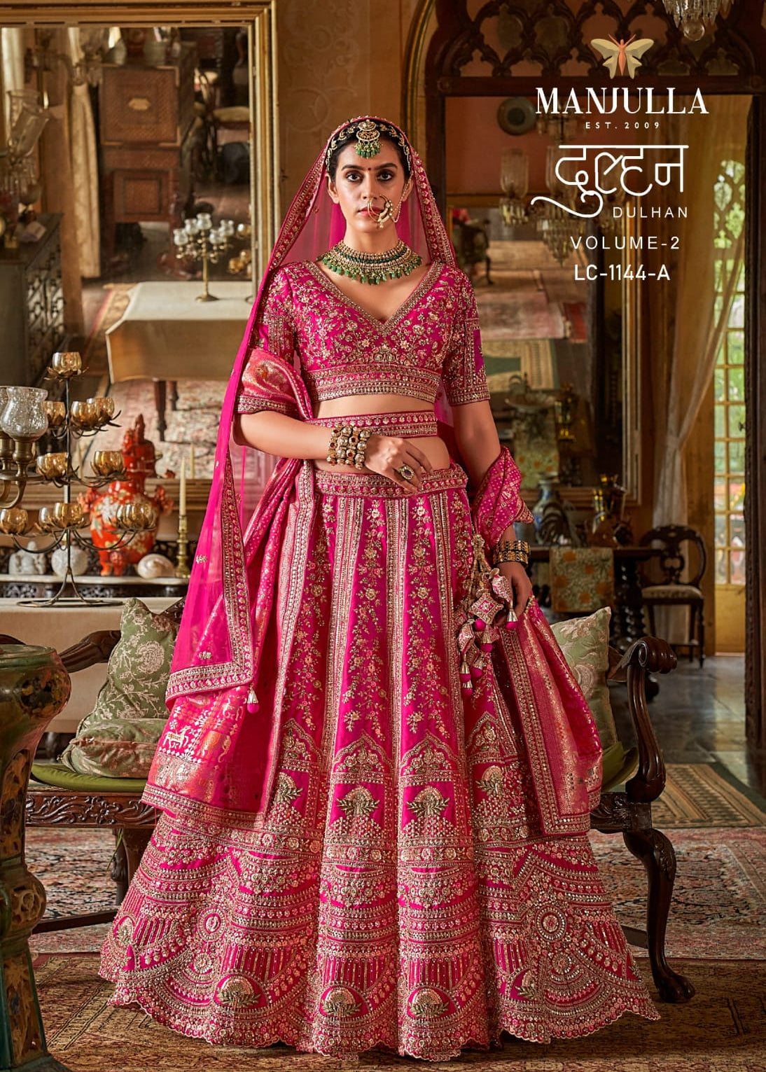 Dulhan Elegance Wedding Lehenga