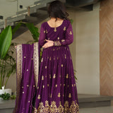 Designer Embroidered Anarkali Gown