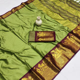 Exclusive Pure Cotton Silk Saree