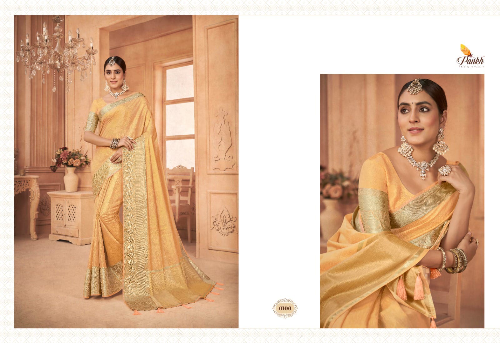 New launch linen tissue silk saree