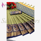 Exclusive  Minawork Weving Silk Saree