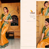 Premium Soft Silk Saree