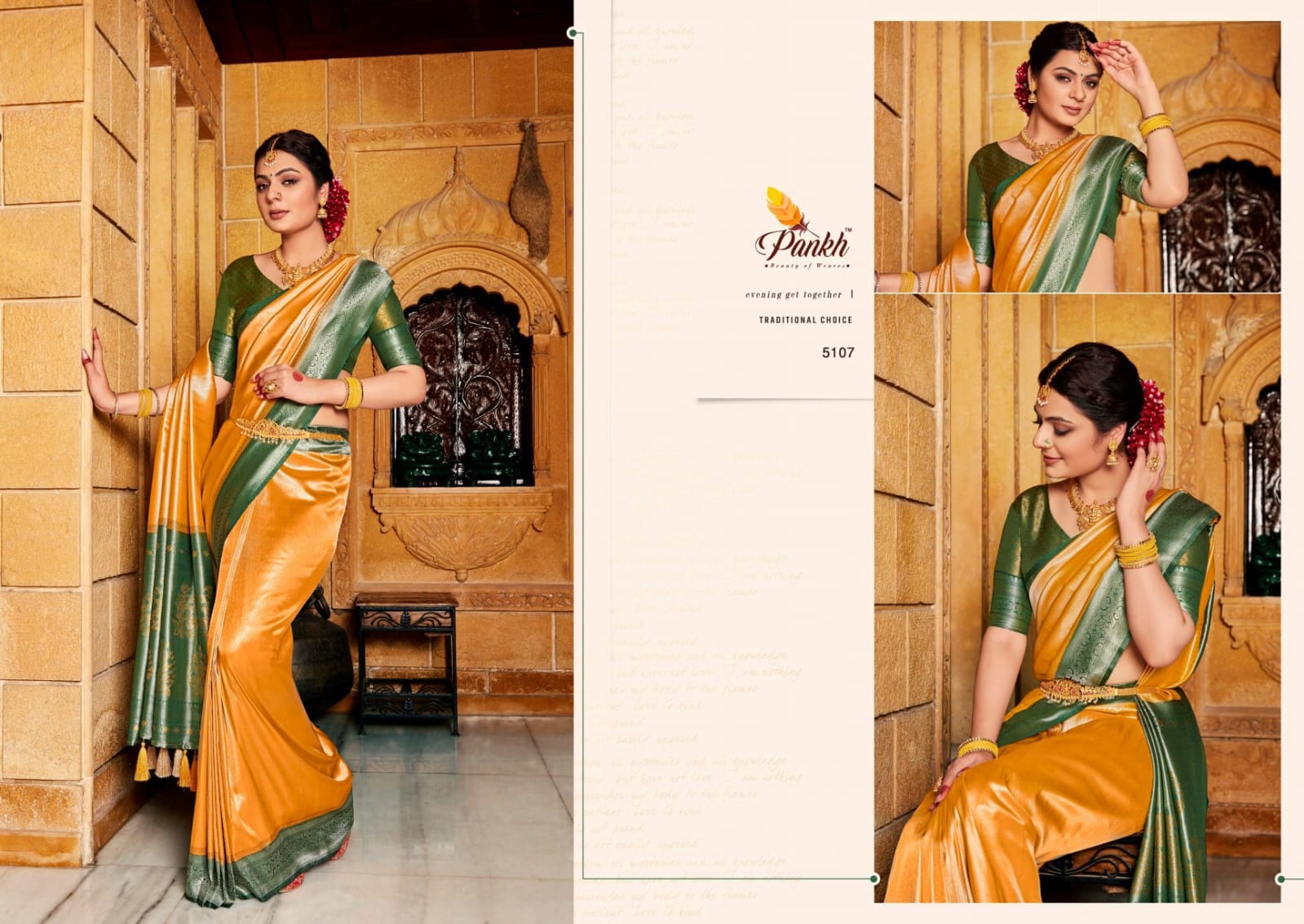 Premium Soft Silk Saree