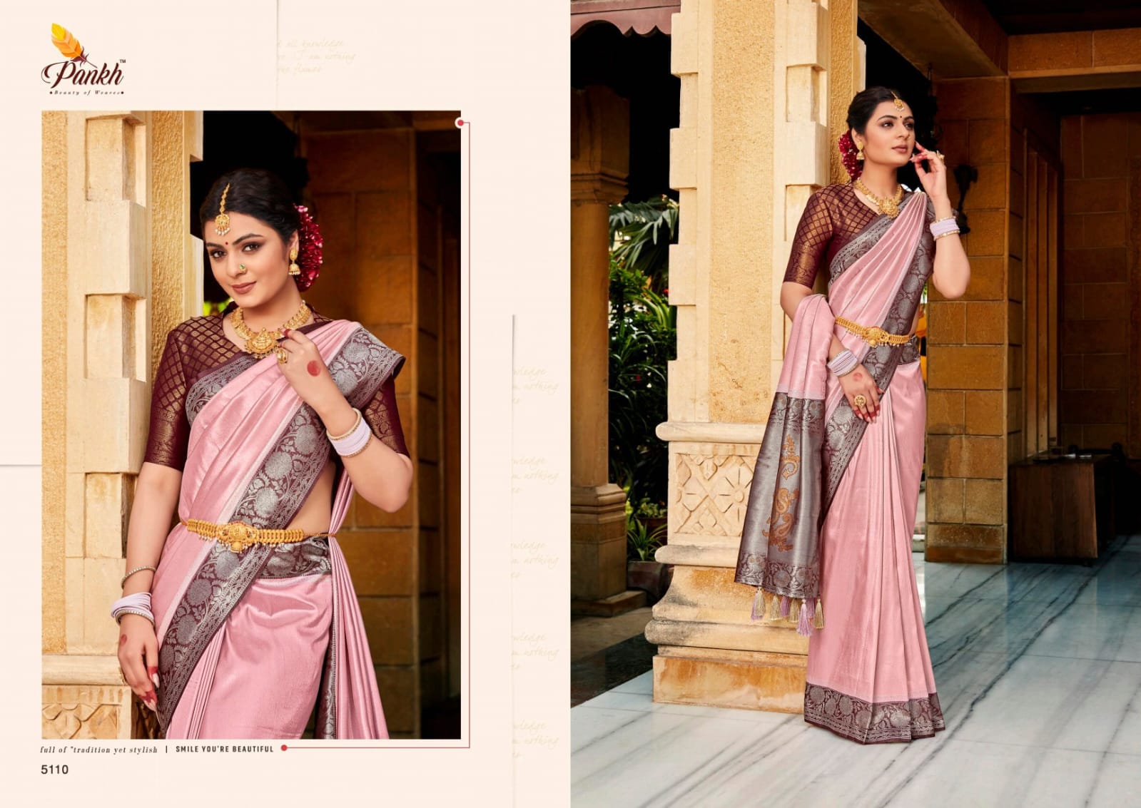 Premium Soft Silk Saree