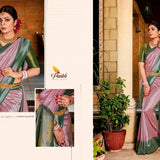 Premium Soft Silk Saree