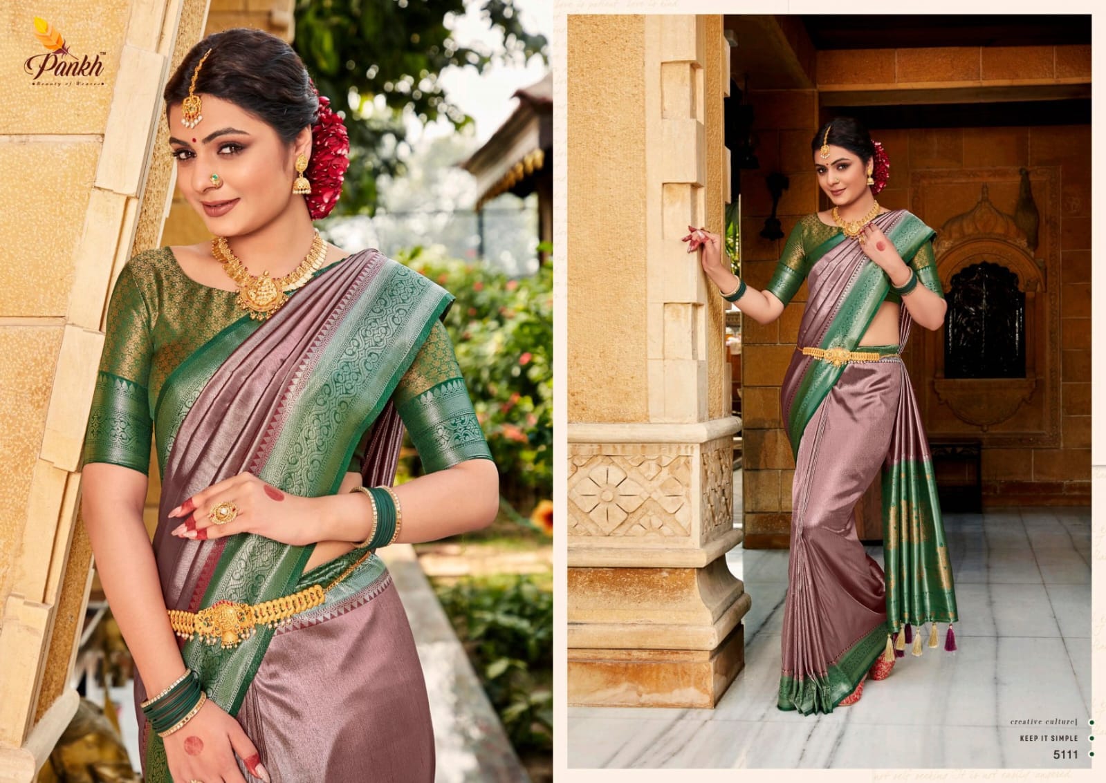 Premium Soft Silk Saree