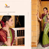 Premium Soft Silk Saree