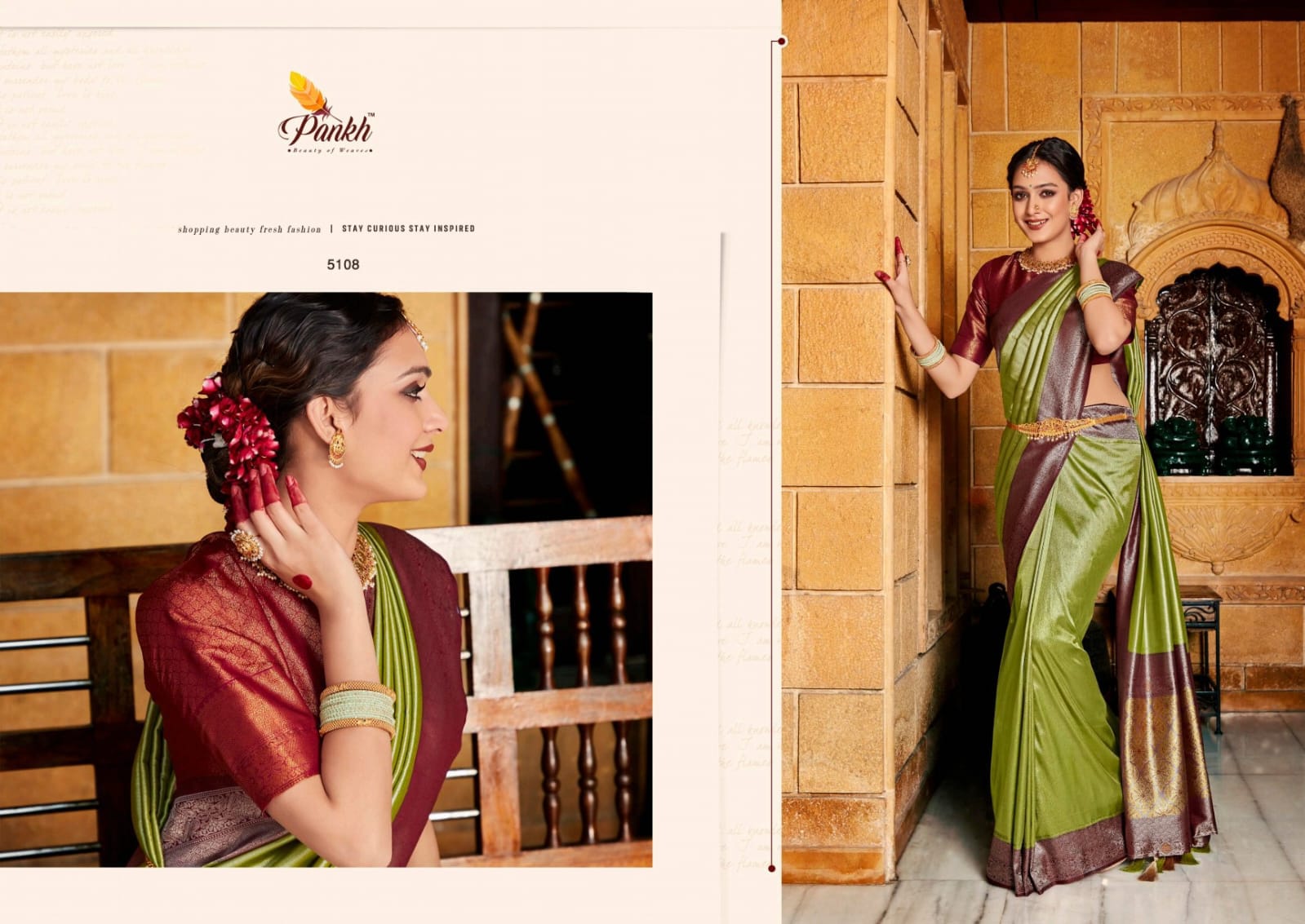 Premium Soft Silk Saree