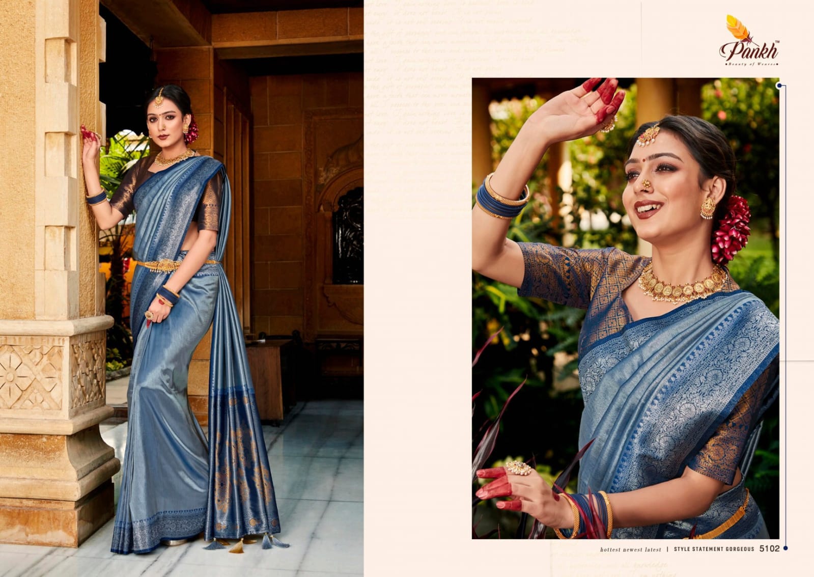 Premium Soft Silk Saree